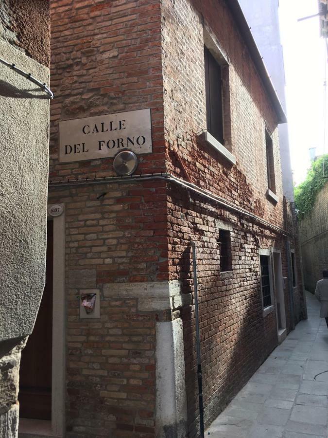 Ca' Bianca Apartment Venice Exterior photo